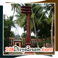 malainadu divyadesam tours